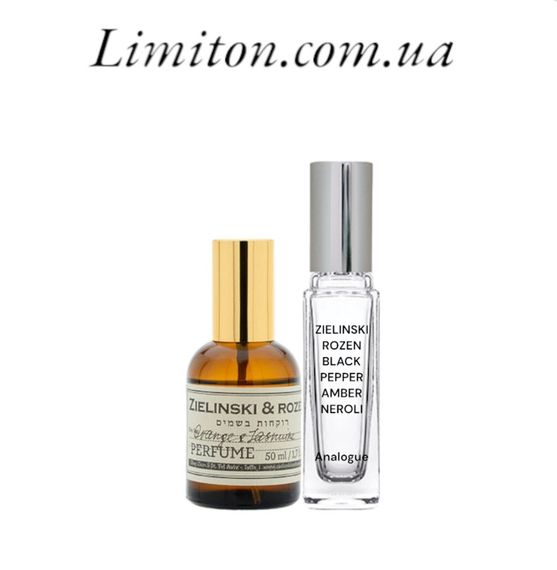 Парфуми унісекс Black Pepper and Amber 44 розмір | Зображення 1