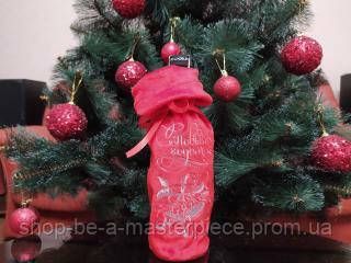 Новогодний мешочек чехол красный упаковка бутылки для алкоголя колокольчики (00006)