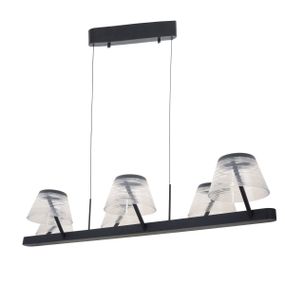Люстра лофт подвесная LED 48W WW BK (BL-853S/6)