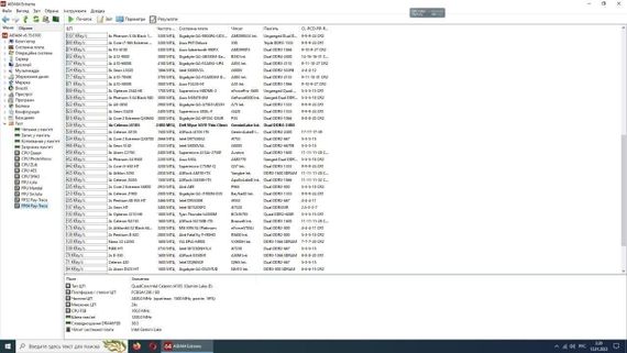 Неттоп Dell WYSE 5070 USFF / Intel Celeron J4105 (4 ядра по 1.5 - 2.5 GHz) / 8 GB DDR4 / 180 GB SSD M.2 / Intel UHD Graphics 600 / 65W / WiFi / Windows 10 Pro б/в | Зображення 8