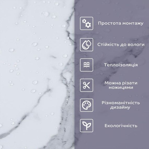 Самоклеюча стінова PET плитка 600х300х2мм SW-00001671 | Зображення 3