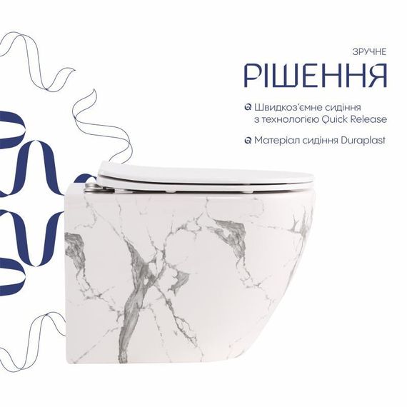 Унітаз підвісний Robin Ultra Quiet 490×365×325 мм, Marble, з сидінням Slim Duroplast / Soft-close / Quick Release QT13332381АSMR | Зображення 3