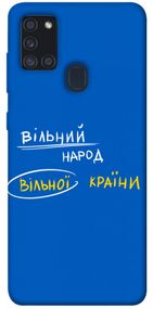 Чохол IBANAN Вільна країна для Samsung Galaxy A21s