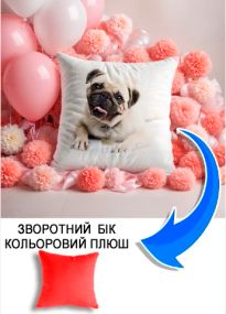 Подушка плюшева Мерч Крафт Дизайн з принтом мопс 2 червоний плюш квадратна 33х33 см