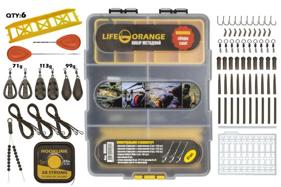 Набор рыболовный Orange Helicopter Universal