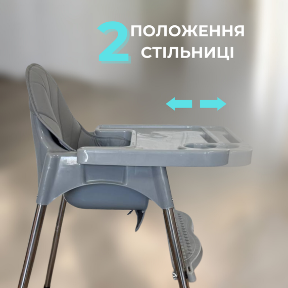 Детский стул для кормления с подножкой стол для кормления с подушкой из эко кожи стульчик для кормления серий | Зображення 2