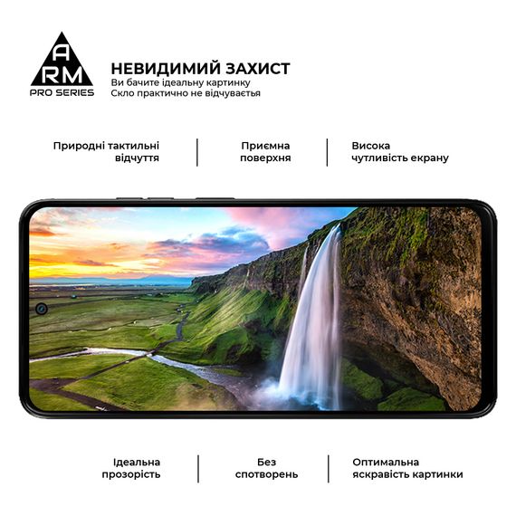 Скло захисне Armorstandart Pro Motorola G15 / G15 Power Black (ARM83037) | Зображення 3