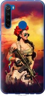 Чохол для Xiaomi Redmi Note 8T з пластику FCh_034632