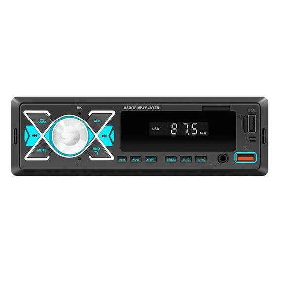 Автомагнітола Boschmann BM-18 ISO з Bluetooth, RGB підсвіткою, 4x100W, MP3+FM+2xUSB+microSD+AUX з пультом ДУ (46444-BM-18_396) | Зображення 2