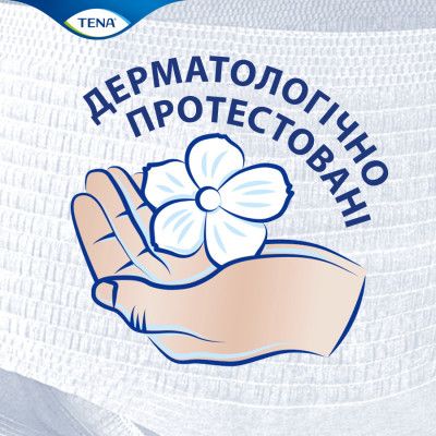 Подгузники для взрослых Tena Pants Plus S 14 (7322541773346) | Зображення 3