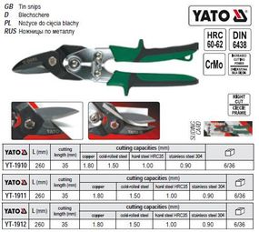 Ножиці по металу YATO Польща профі праві l=260 мм YT-1911