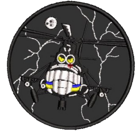 Шеврон Авиация