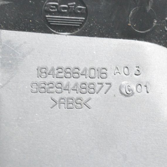 Декоративна накладка кнопок салона Peugeot 607 рестайлінг рамка Пежо 607 9629448877 | Зображення 2