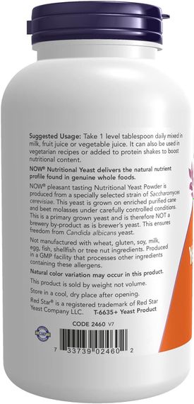 Пищевые дрожжи Now Nutritional Yeast Powder 284 g | Зображення 2