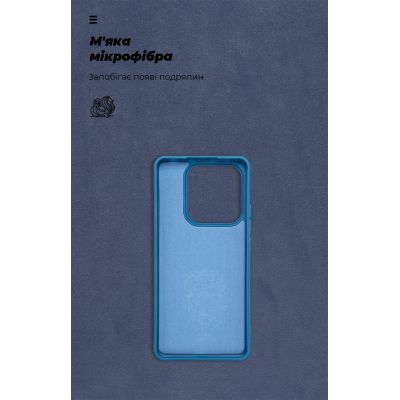Чехол для мобильного телефона Armorstandart ICON Xiaomi Redmi Note 14 5G Dark Blue (ARM82303) | Зображення 3