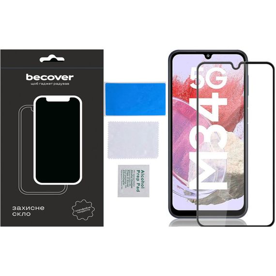 Скло захисне BeCover Samsung Galaxy M34 5G SM-M346 Black (711445) | Зображення 2