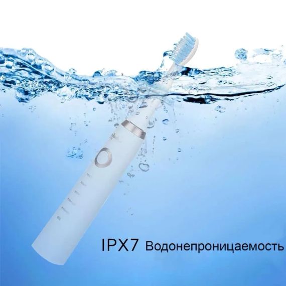 Електрична зубна щітка Shuke SK601 акумуляторна щітка для зубів з 4 насадки Біла | Зображення 6