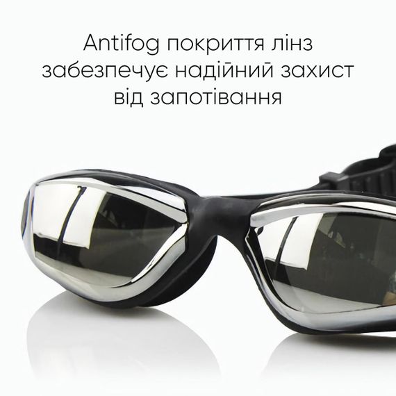 Очки для плавания Renvo Gilgit Уни Anti-fog Черный OSFM (2SG520-01) | Зображення 3