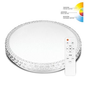 Светильник светодиодный Biom SMART SML-R45-70-RGB 3000-6000K 70Вт с д/у