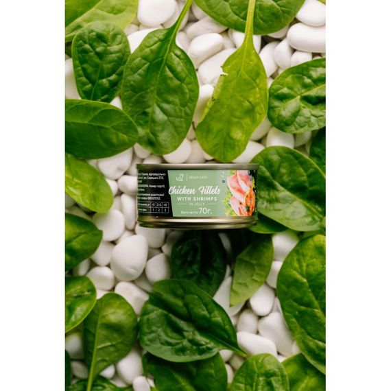 Корм вологий Savory Chicken Fillets rich in Shrimp in Jelly for Adult Cats філе курки з креветками в желе для дорослих котів | Зображення 6