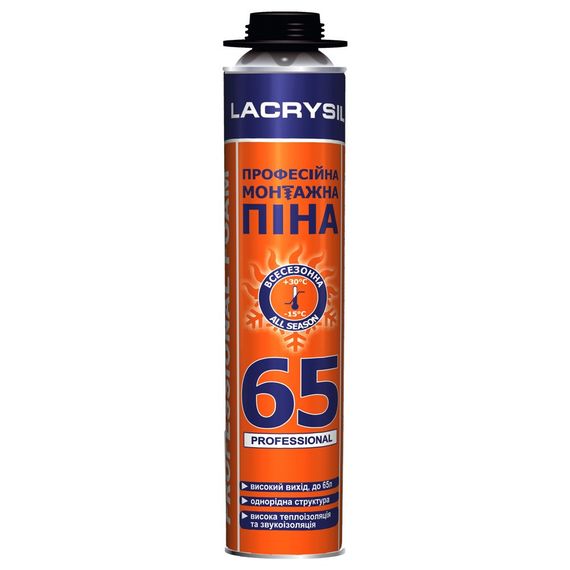 Піна монтажна професійна 65 L 800мл Lacrysil