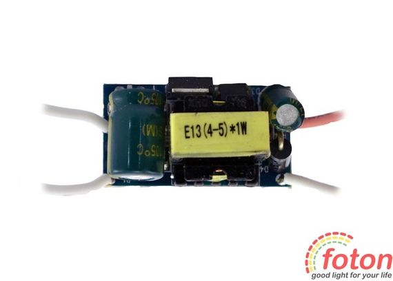 Імпульсний драйвер світлодіода LD 4-5x1W 220V, 350mA | Зображення 3