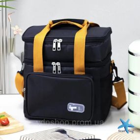 Термосумка для продуктов TM-011 Портативная компактная сумка – холодильник для пикника, 26х25х18