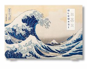 Японський живопис книги картин художника Кацусіка Хокусай Hokusai. Thirty-six Views of Mount Fuji,Taschen