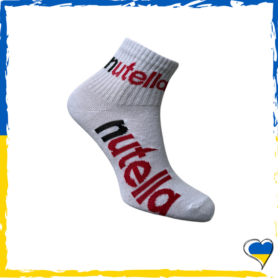 Шкарпетки унісекс з принтом Nutella Нутелла 36-40р