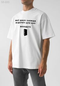 Футболка біла з мерчем - 58-220