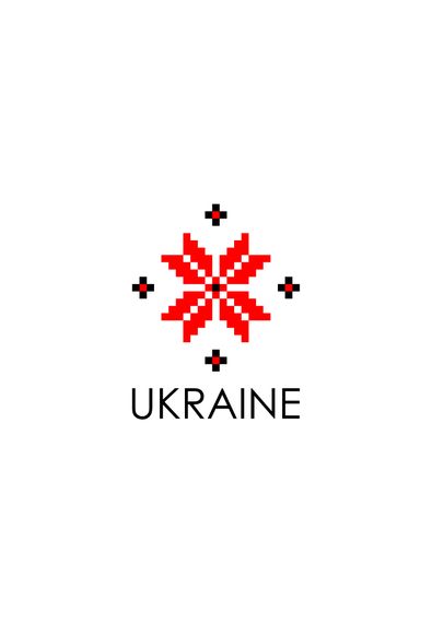 Худі чоловіче біле з принтом "Вишиванка на спині", S | Зображення 3