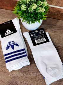 Шкарпетки високі Adidas різні кольори, чоловічі шкарпетки Адідас різнокольорові, спортивні шкарпетки Білі з синім лого