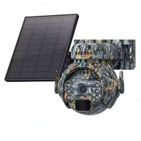 Вулична IP камера спостереження 4G Hunter Trail 3MP Камуфляж + сонячна панель