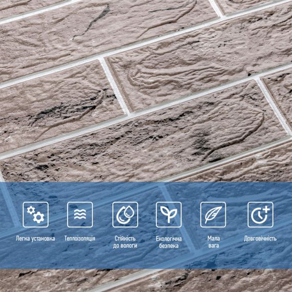 Панель стінова 3D 700*700*4мм (D) SW-00001992 | Зображення 3