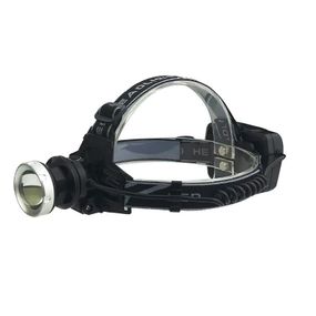 Фонарь налобный аккумуляторный MHZ BL-8070-P50