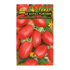 Насіння томата Де-барао рожевий 30 шт. (Насіння країни)