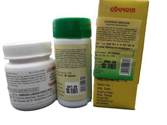 KRIMIKUTHAR RAS, Baidyanath КРИМИКУТХАР РАС, Избавление от паразитов, Бадьянатх, 80 таб. | Зображення 3