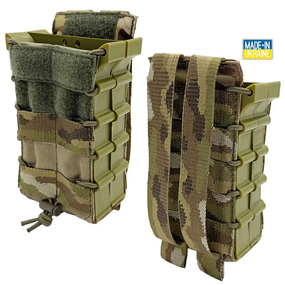 Подсумок открытый под 2 магазина с пластиковым корпусом IRR Cordura 500 D Мультикам