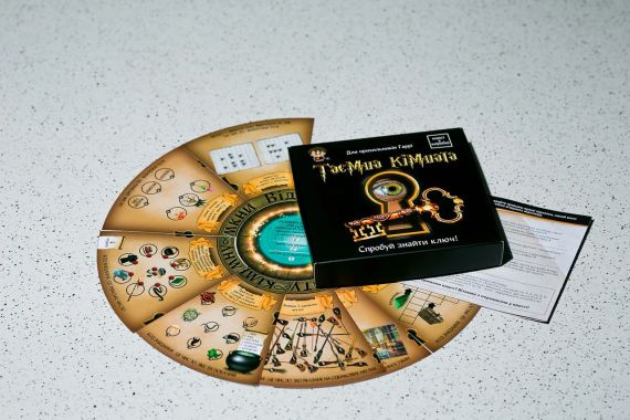 Настольная игра Квест в коробке: Тайная комната укр. | Зображення 2