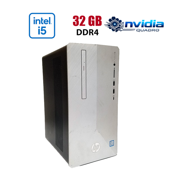Игровой ПК HP TPC-W043-MT Tower / Intel Core i5-8400 (6 ядер по 2.8 - 4.0 GHz) / 32 GB DDR4 / 512 GB SSD / nVidia Quadro K2200, 4 GB GDDR5, 128-bit / Win 10 Lic б/у