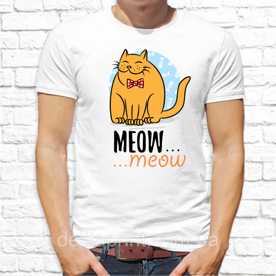 Парні футболки для закоханих "Котики - Meow" | Зображення 1