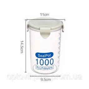 Контейнер-чаша герметичний 1л з кришкою