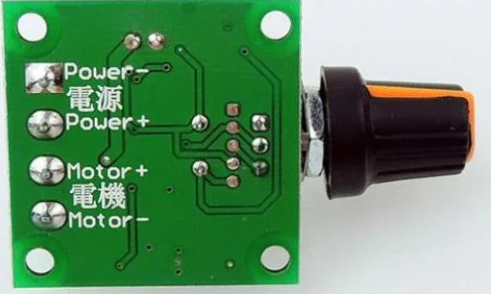 DC ШИМ регулятор оборотов двигателя DC 1.8V-15V 2А PWM | Зображення 2