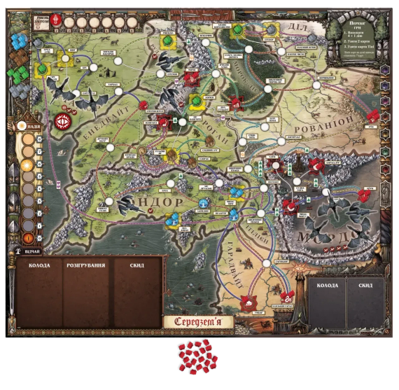 Настільна гра Володар Перснів. Доля братства (The Lord of the Rings: Fate of the Fellowship) | Зображення 1