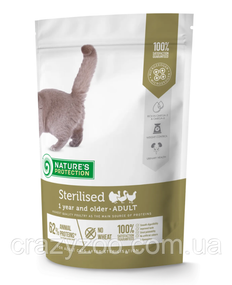 Сухий корм для стерилізованих котів Nature's Protection Sterilised c птицею 400 г