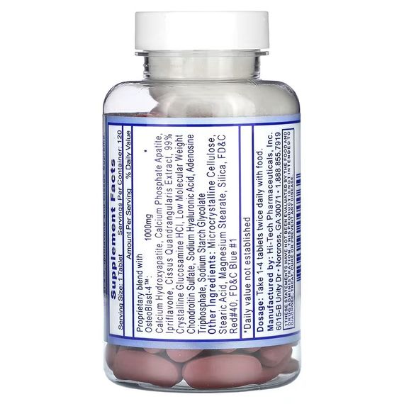 Витамины для суставов и связок Hi-Tech Osteo-Rx 120 tabs | Зображення 1