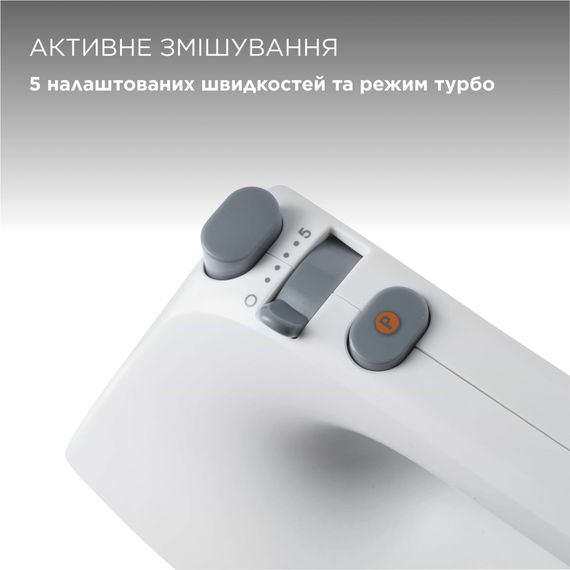Міксер Kenwood HMP30.A0WH | Зображення 2