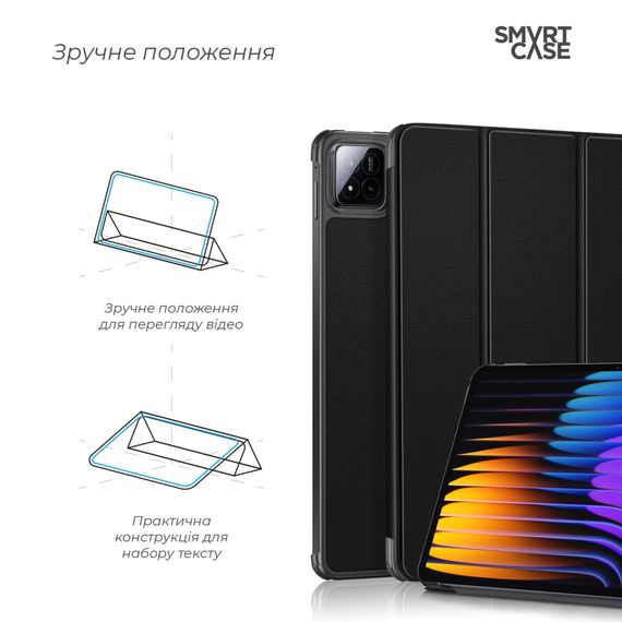 Чохол до планшета Armorstandart Smart Case Xiaomi Pad 7 / 7 Pro Black (ARM74574) | Зображення 3
