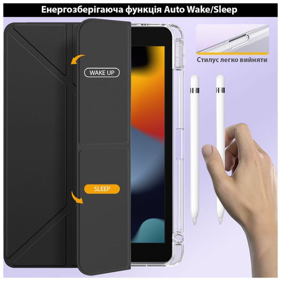 Чохол до планшета BeCover Ultra Slim Origami Transparent Apple Pencil Apple iPad 10.2 2019/2020/2021 Black (711098) | Зображення 3