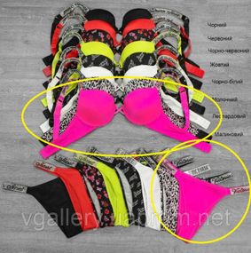 Жіноча спідня білизна Вікторія Сікрет , Сексуальний синій комплект білизни зі стразами L, 85B